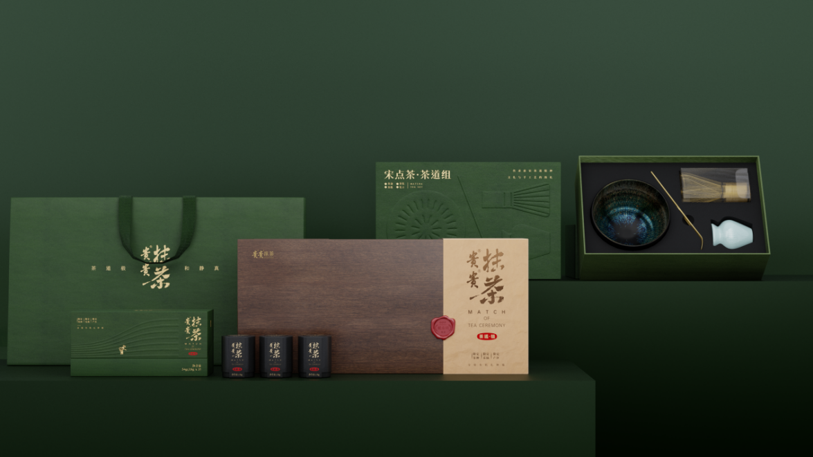 貴貴抹茶茶道級抹茶