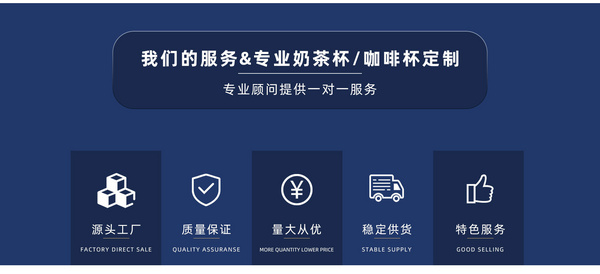 东莞市精裕塑胶有限公司