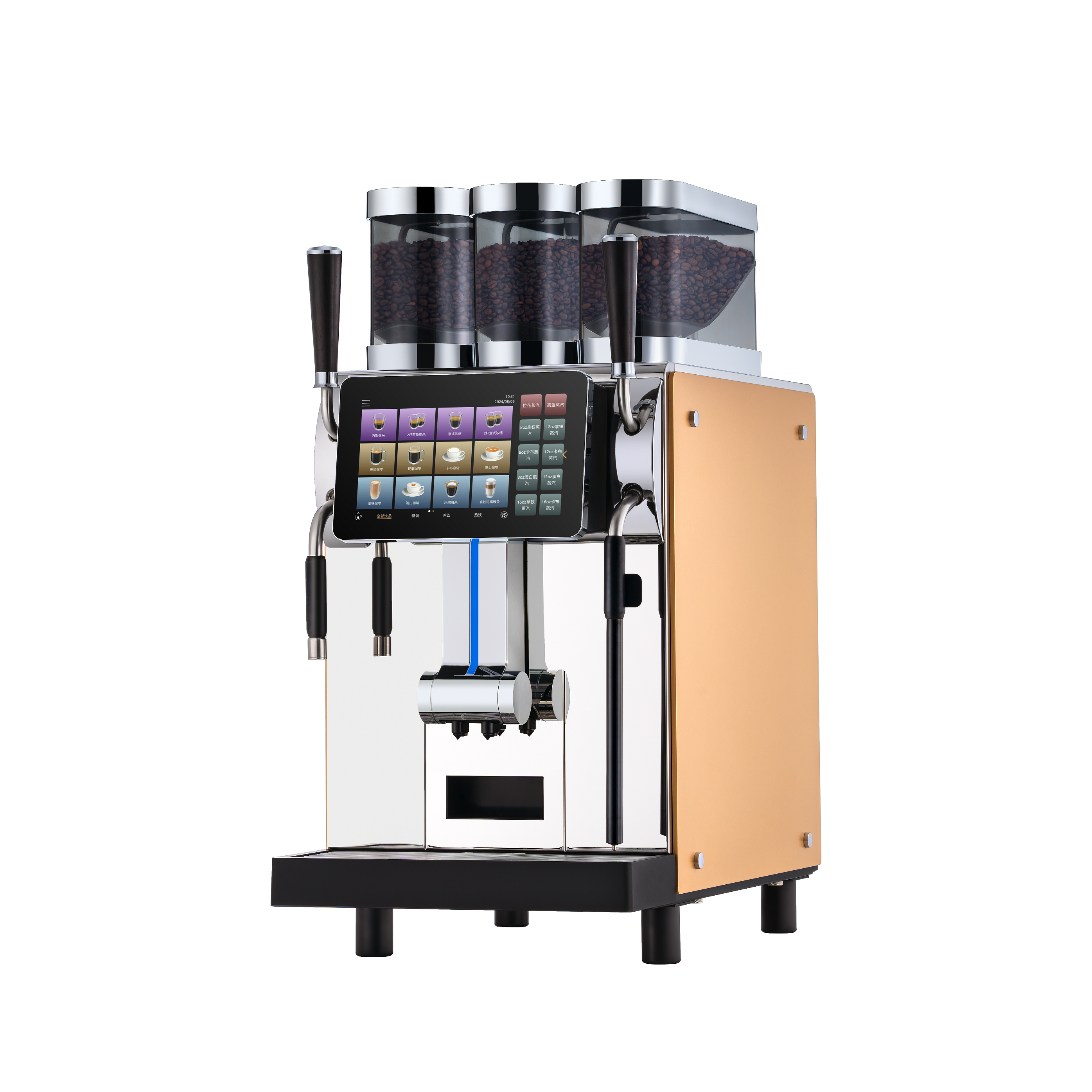 Master：Coffee Shop精品咖啡館