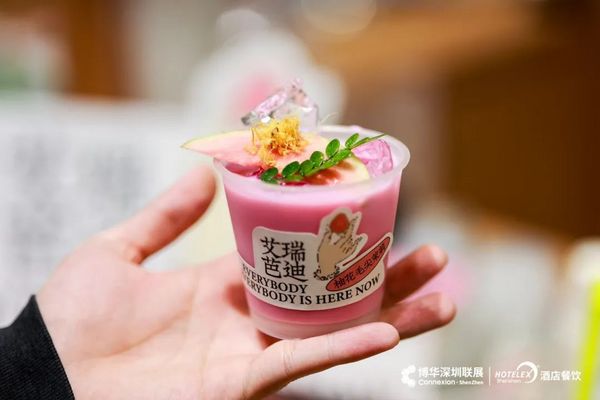 全球風(fēng)味CHA飲文化節(jié)首次推出！2025茶飲盛宴，展位火熱開售！