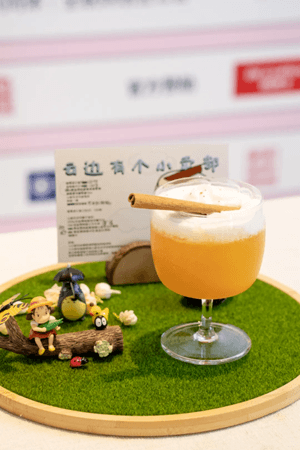 全球風(fēng)味CHA飲文化節(jié)首次推出！2025茶飲盛宴，展位火熱開售！