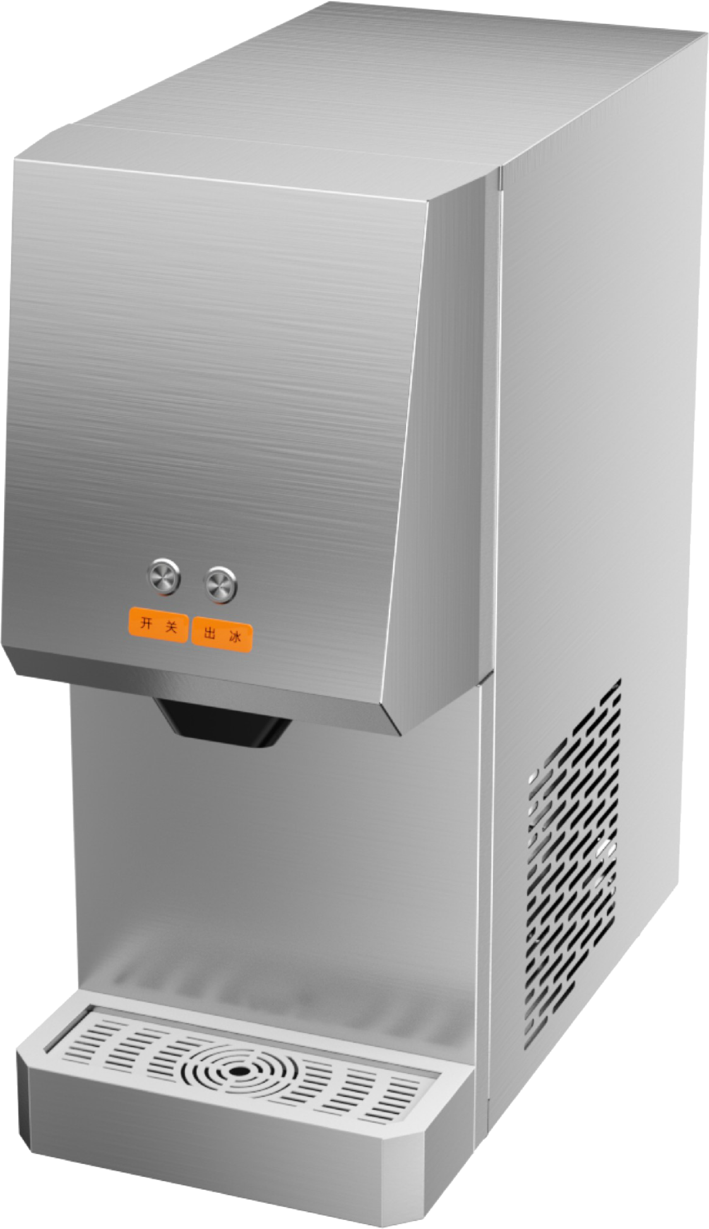 commercial ice maker 120kg