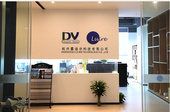 杭州露语尔科技有限公司