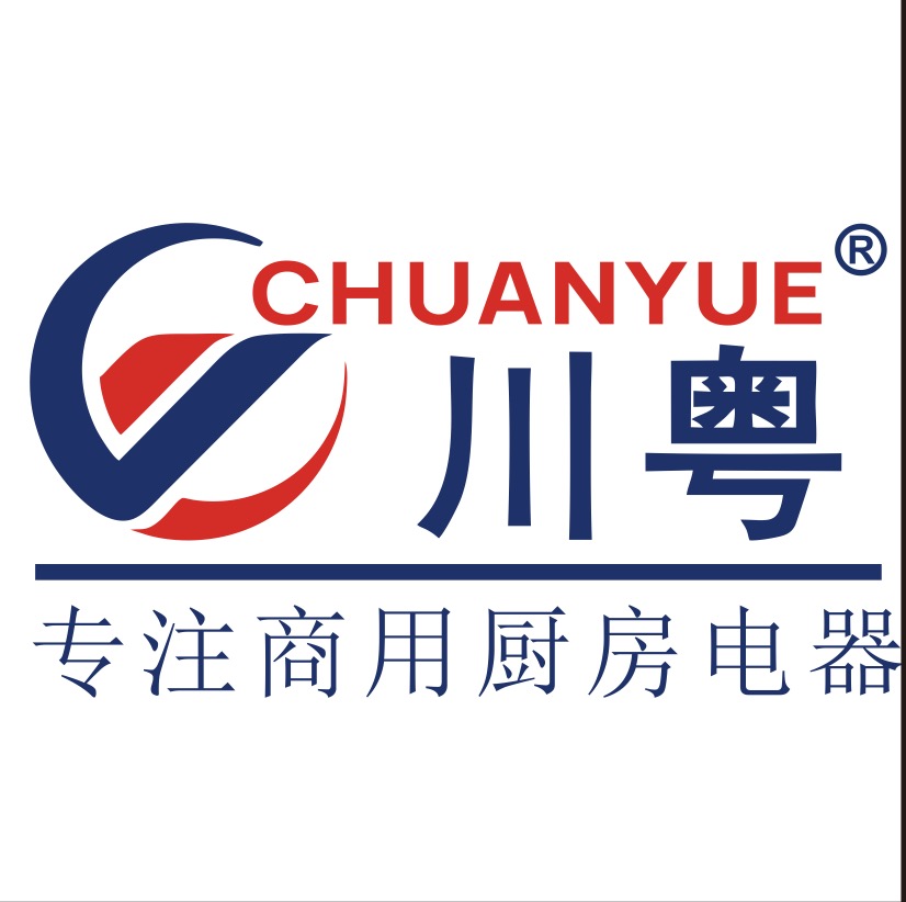 佛山市川粵智能商廚有限公司