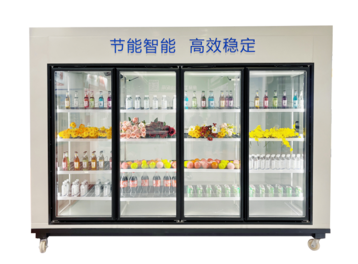 富澜德玻璃门冷库