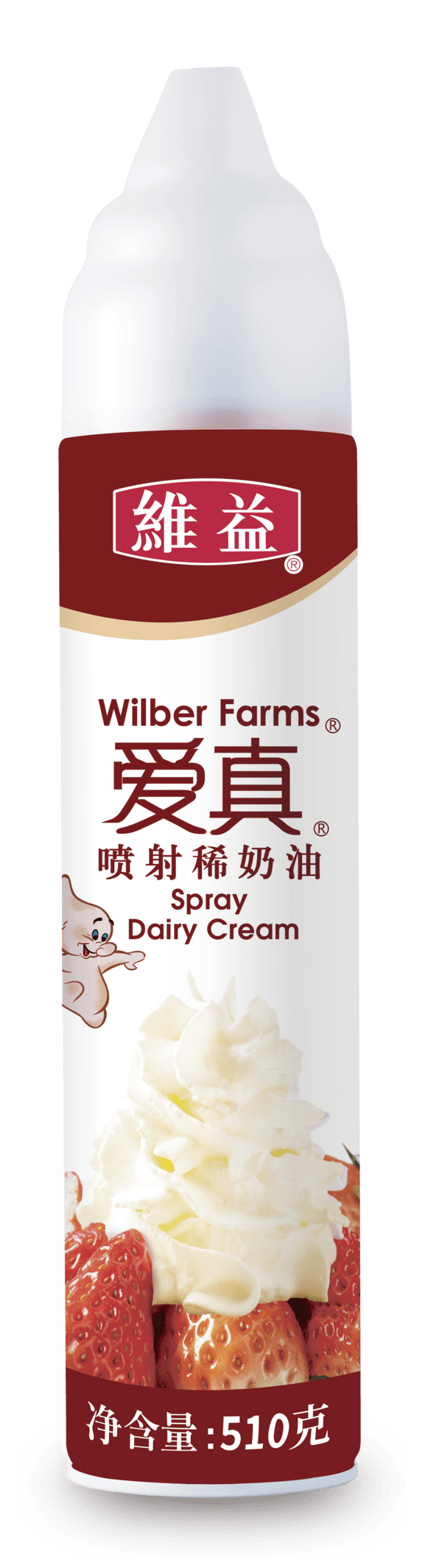 展商推荐：维益