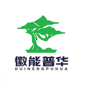 HNPH