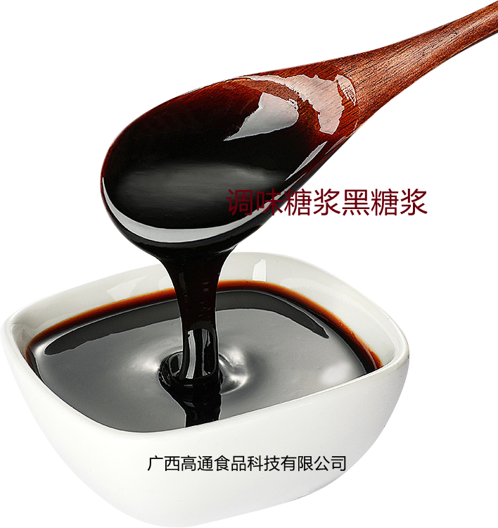 調(diào)味糖漿黑糖漿