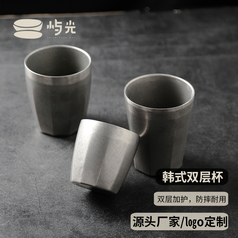 嶼光復(fù)古韓式雙層杯