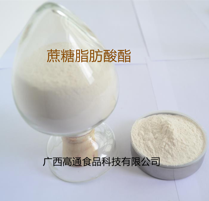 蔗糖脂肪酸酯