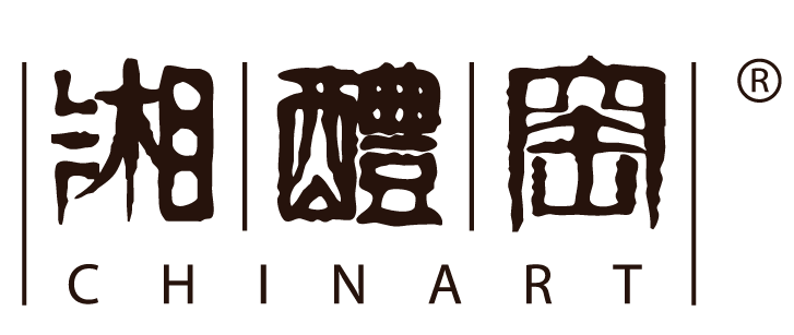 湖南湘醴窑瓷业有限公司