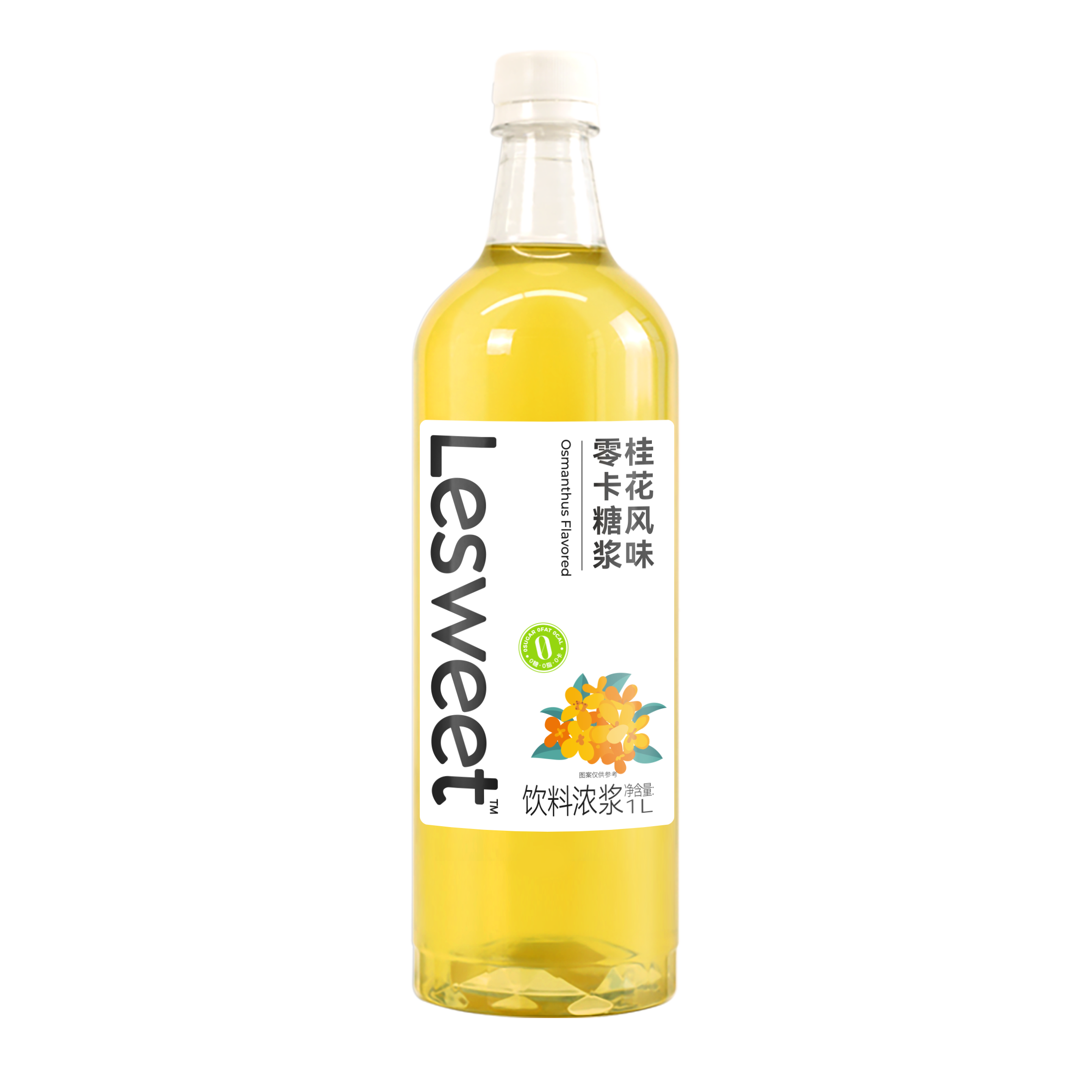 愛樂甜 零卡桂花風(fēng)味飲料濃漿