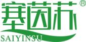 塞茵蘇