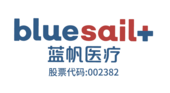 蓝帆医疗股份有限公司