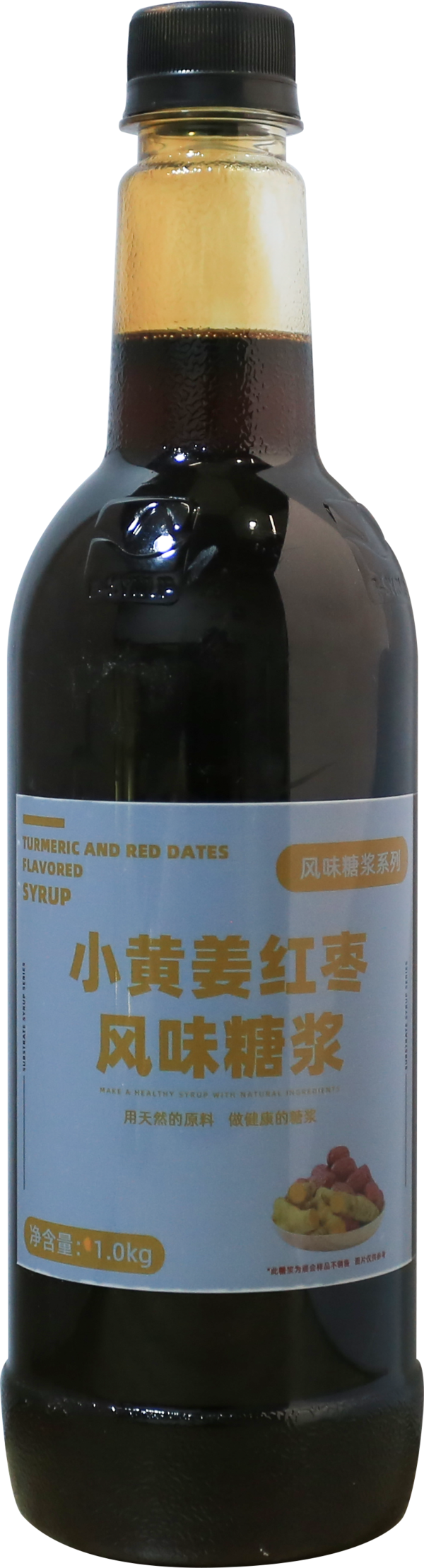 小黄姜红枣风味糖浆