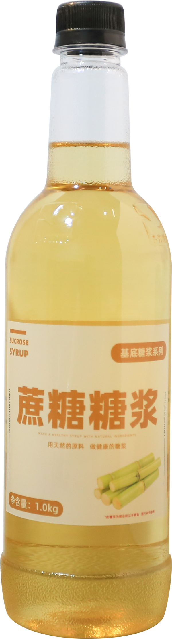 蔗糖糖浆