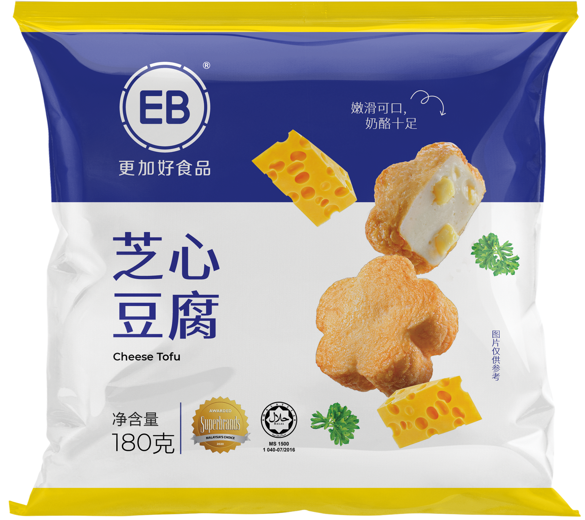 芝心豆腐（花形）