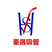 许昌豪晟塑业有限公司
