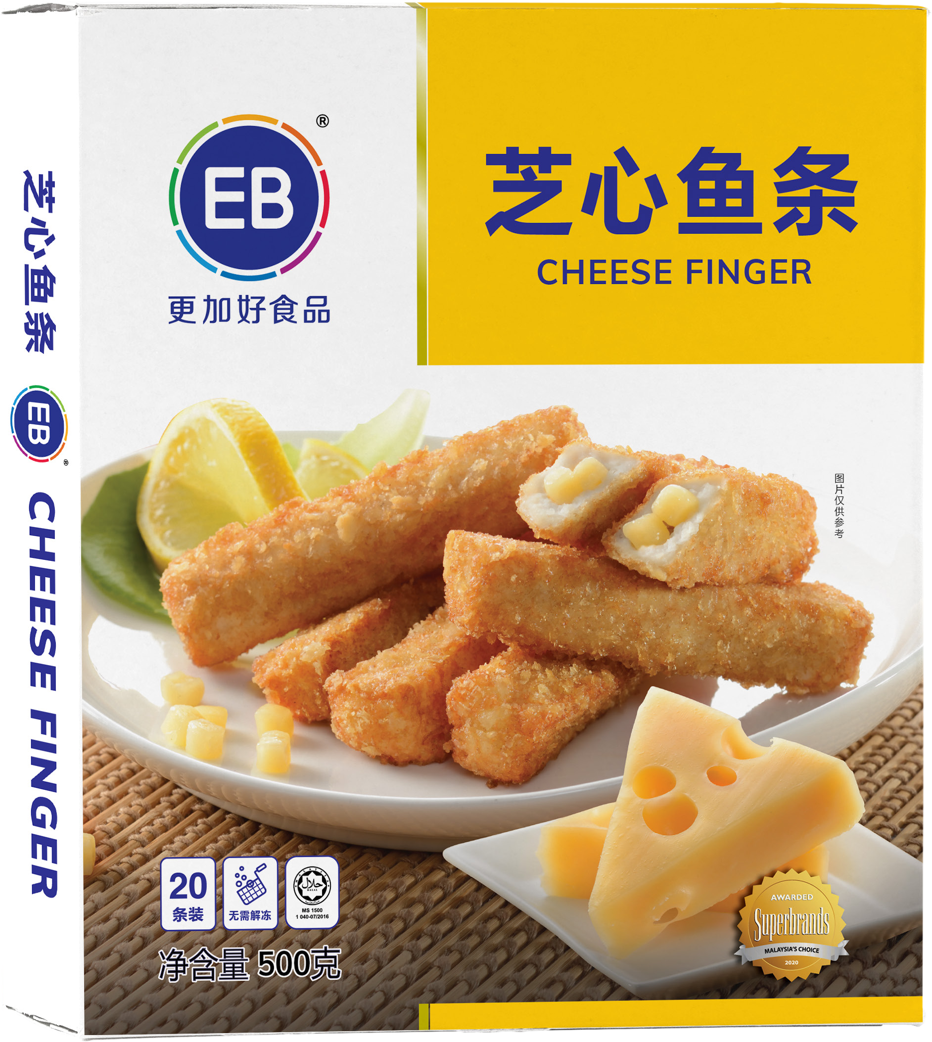 芝心鱼条