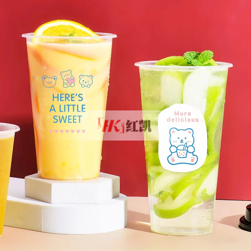 注塑杯奶茶杯