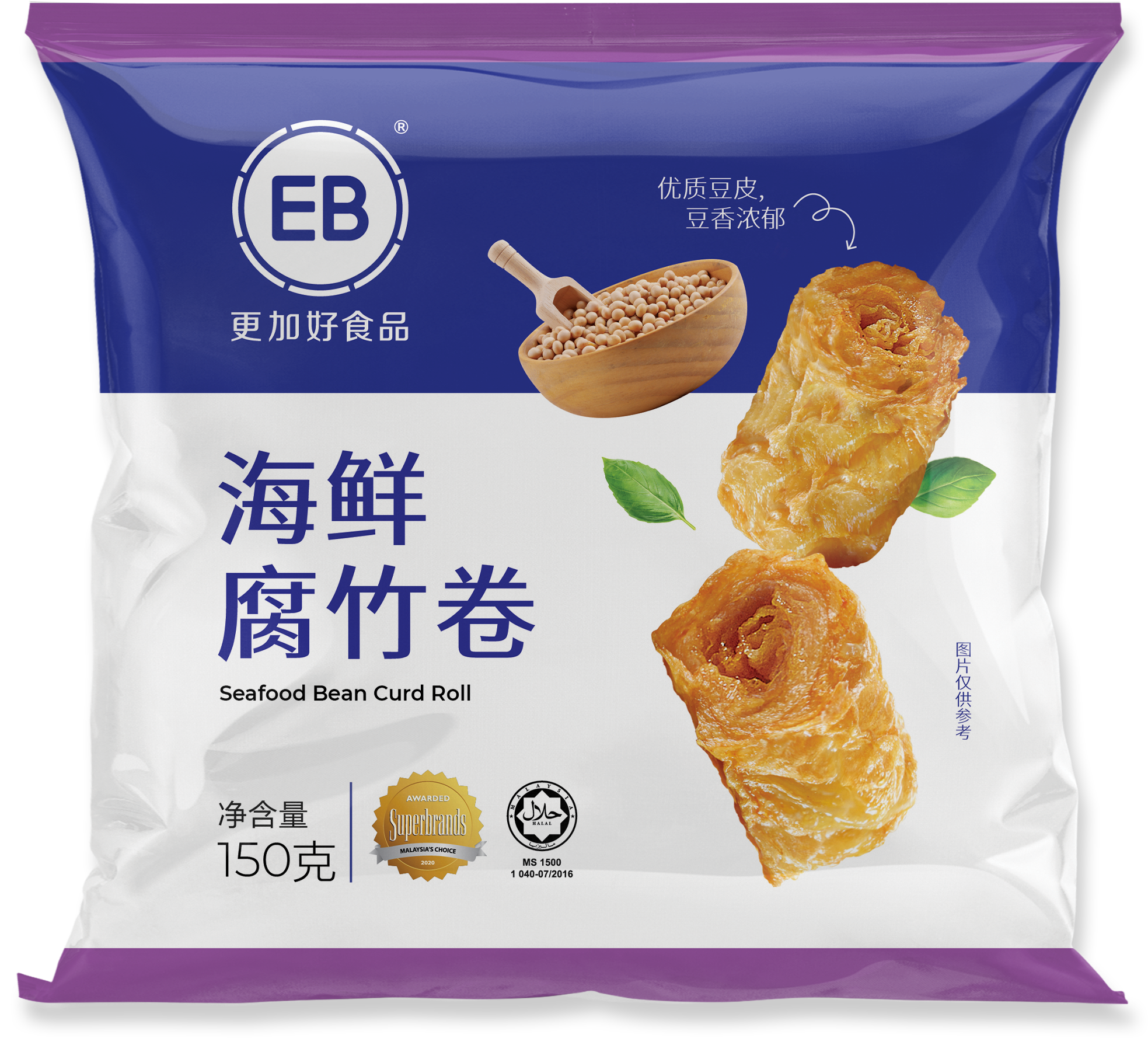 海鲜腐竹卷