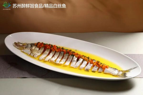传承与创新并举，醉渔夫白丝鱼助力中餐文化新篇章