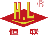 恒联