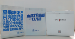 无纺布袋