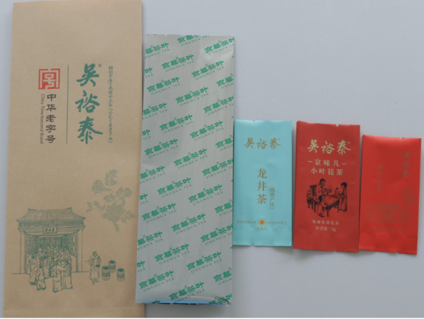 复合膜袋