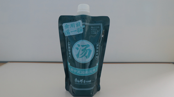 复合膜袋