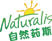 自然茹斯