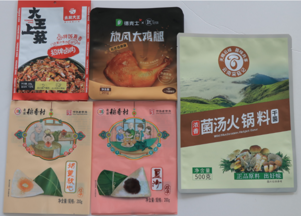 复合膜袋