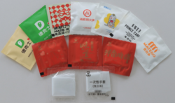 独立包装一次性手套