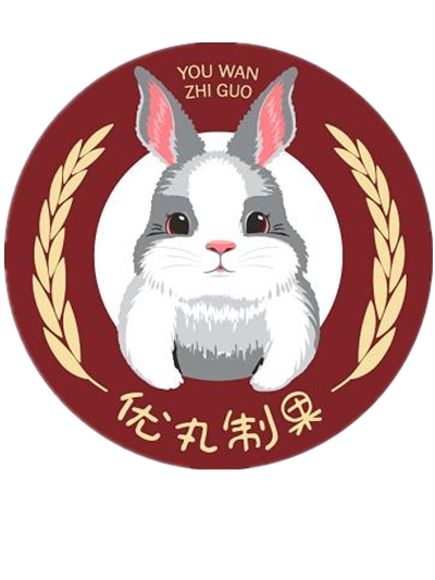 優(yōu)丸制果