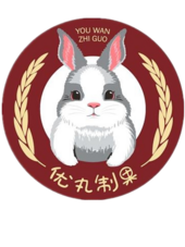 优丸制果