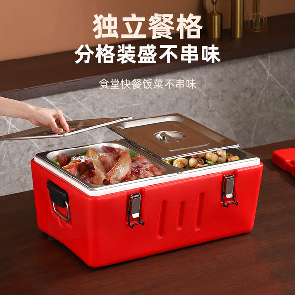 塑料保温桶，保温箱