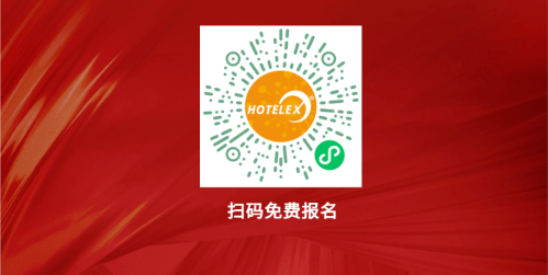 重磅预告丨2025第二届中国外卖新领袖发展大会即将开幕，解码未来，共赴万亿市场！