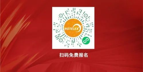 重磅预告丨2025第二届中国外卖新领袖发展大会即将开幕，解码未来，共赴万亿市场！