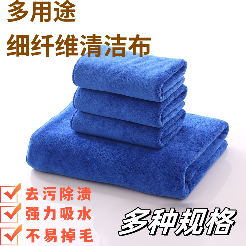 保定凯沐纺织品制造有限公司