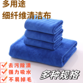 保定凯沐纺织品制造有限公司