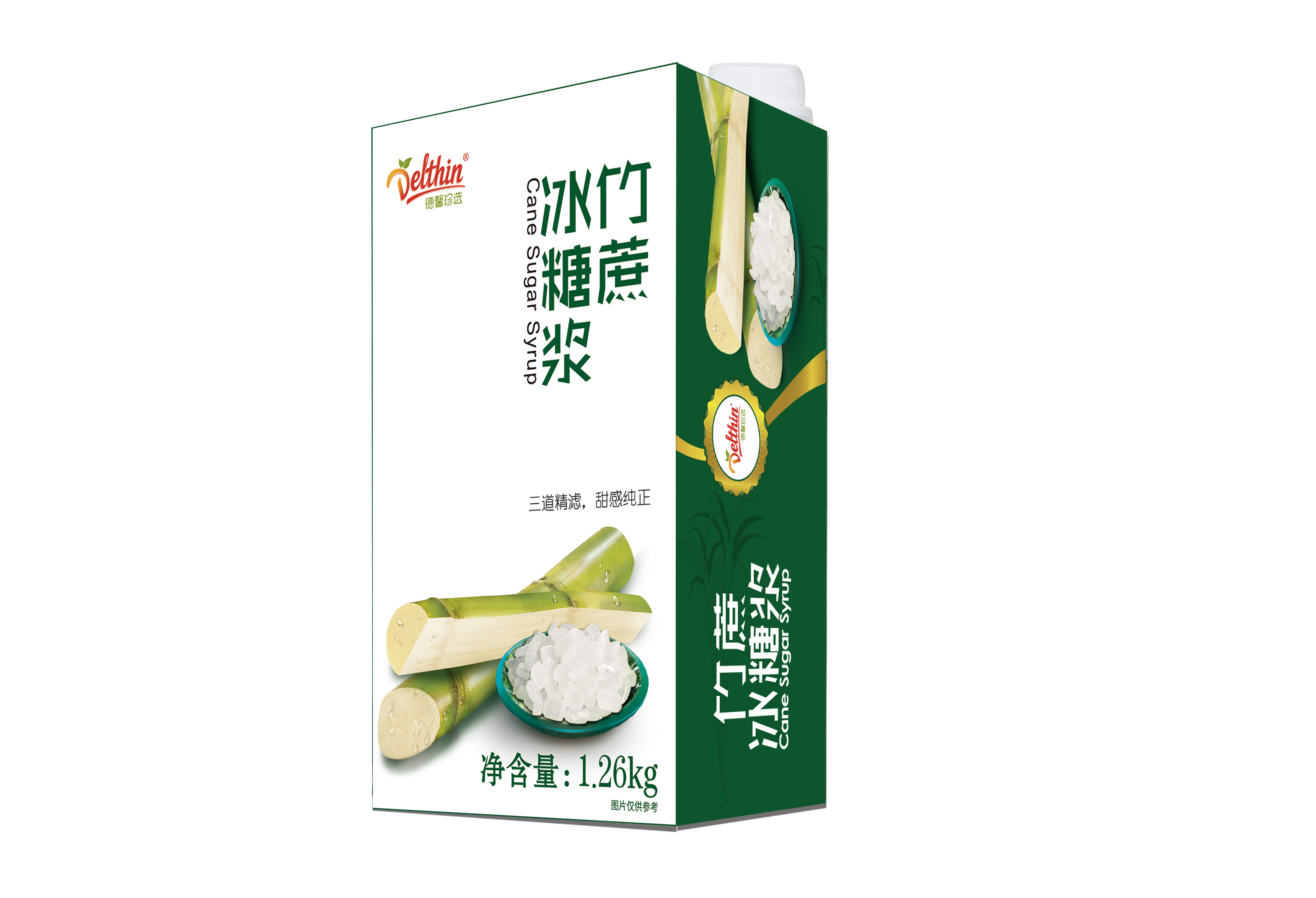 （德馨珍選)竹蔗冰糖漿