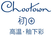 Chootown初田