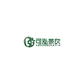 上海可泓茶饮制品有限公司