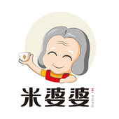 米婆婆