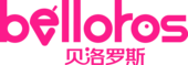 貝洛羅斯Belloros