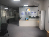 东莞市贝诗罐业有限公司