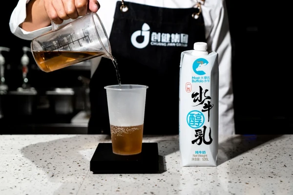 展商推荐：广西创健食品科技有限公司