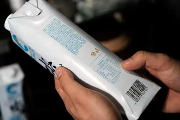 展商推荐：广西创健食品科技有限公司