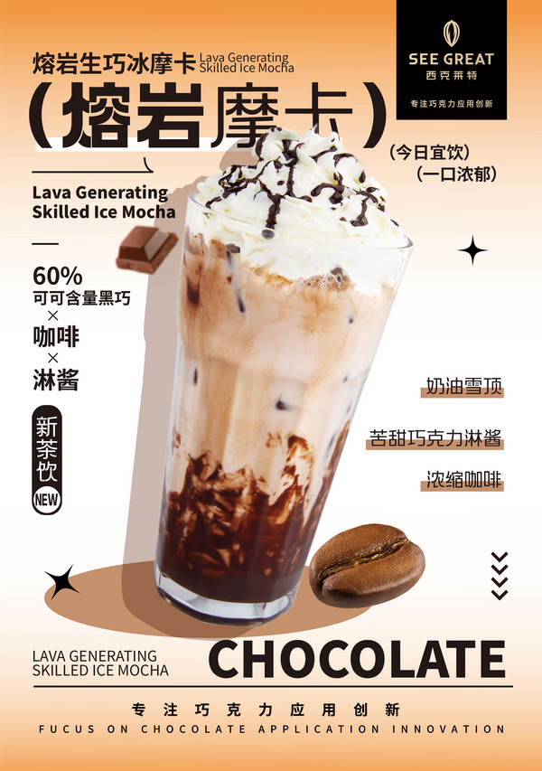 展商推荐：上海亨嘉食品有限公司
