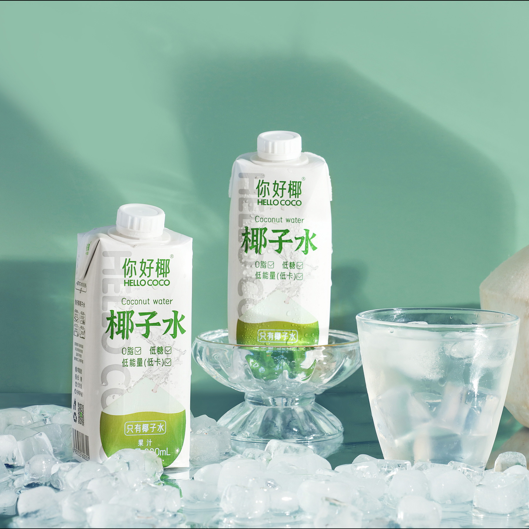 椰子水